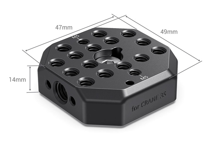 Smallrig 2854 Mounting Plate Crane 3S