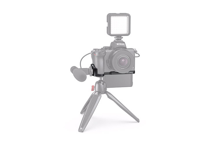 SmallRig 2525 Vlogging Mounting Plate for Nikon Z50