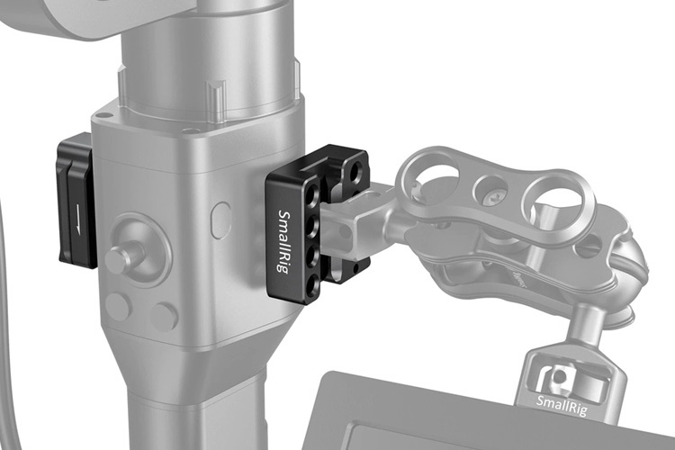 SmallRig 2234 Mounting Plate DJI Ronin S