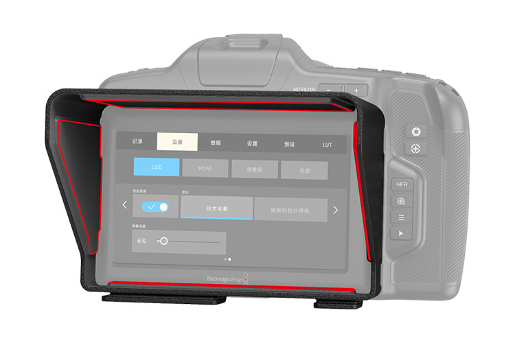 Smallrig 3273 Sunhood For Bmpcc 6K Pro