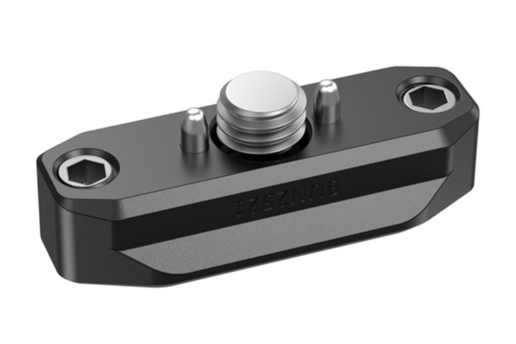 Smallrig 2521 Nato Rail 48Mm W/ Arri Loc Screw