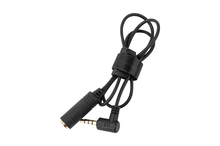 SmallRig 3404 Extension Cable LANC for Sony FX6