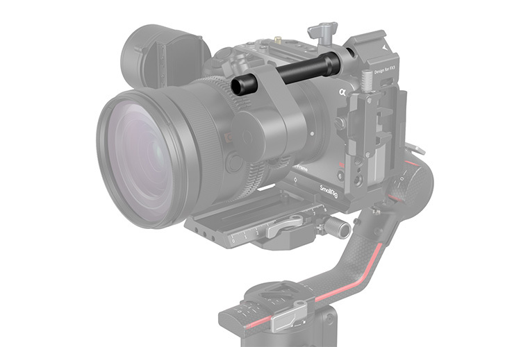 SmallRig 3681 12mm to 15mm Rod Clamp Adapter