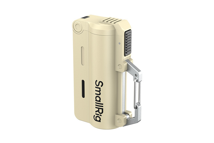 SmallRig 6088 Batteri & Ladekit 5000mAh Brun