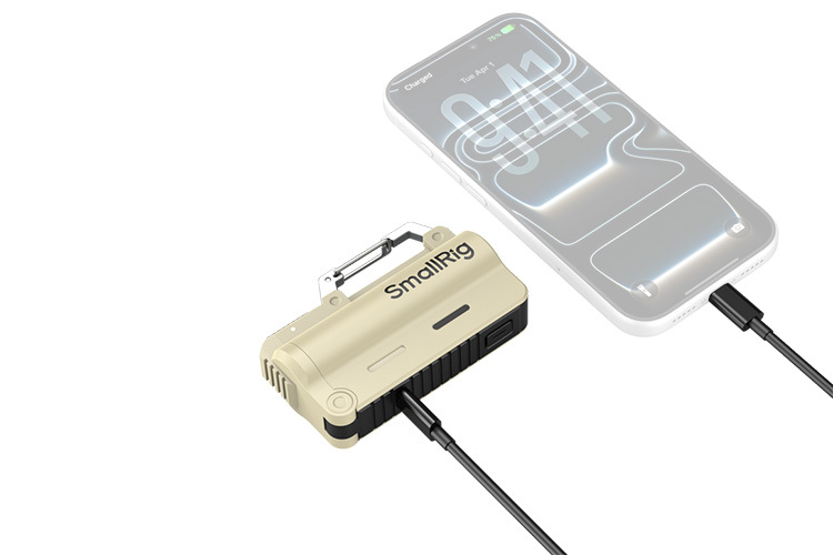 SmallRig 6088 Batteri & Ladekit 5000mAh Brun