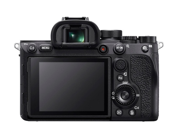 Sony A7R IV A Hus B-vare
