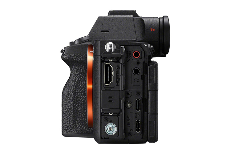 Sony A7R VI Hus