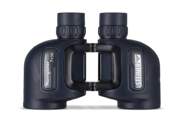 Steiner Navigator 7x50