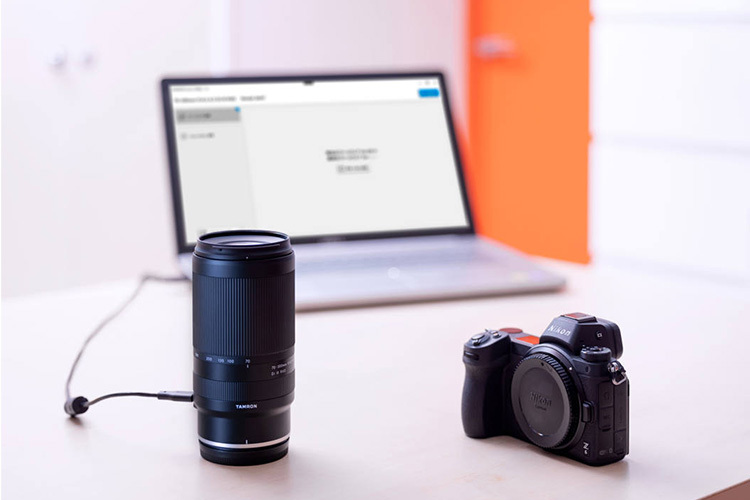 Tamron 70-300mm f/4.5-6.3 Di III RXD for Nikon Z