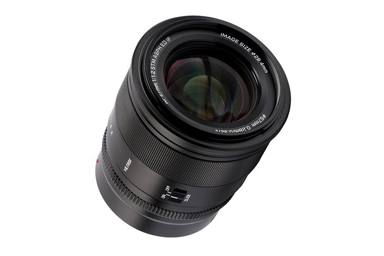 Viltrox AF 27mm f/1.2 PRO for Nikon Z