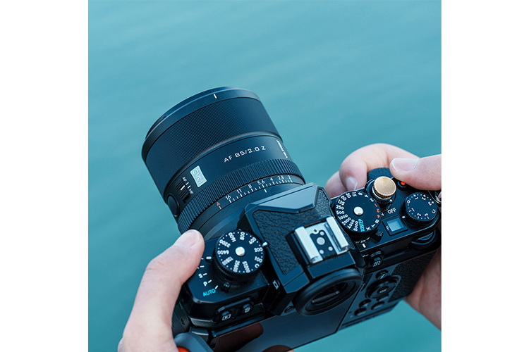 Viltrox AF 85mm f/2.0 EVO for Nikon Z