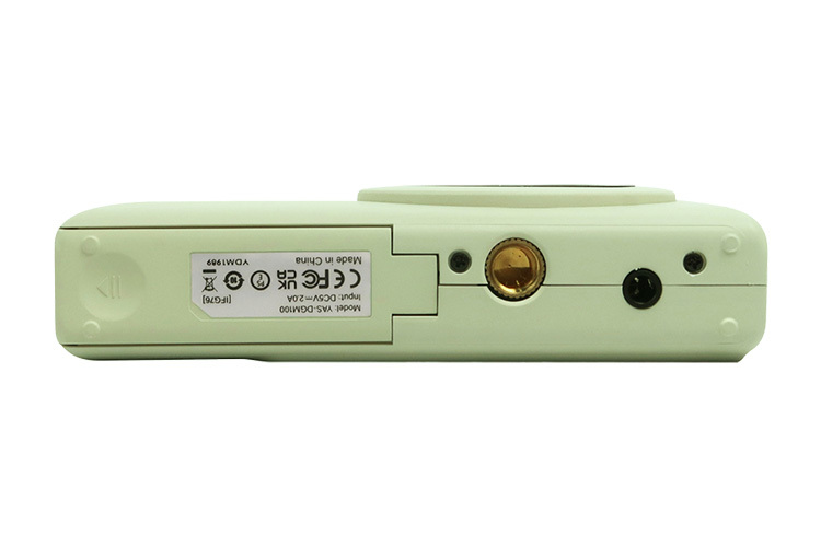 Yashica DigiMate Grønn