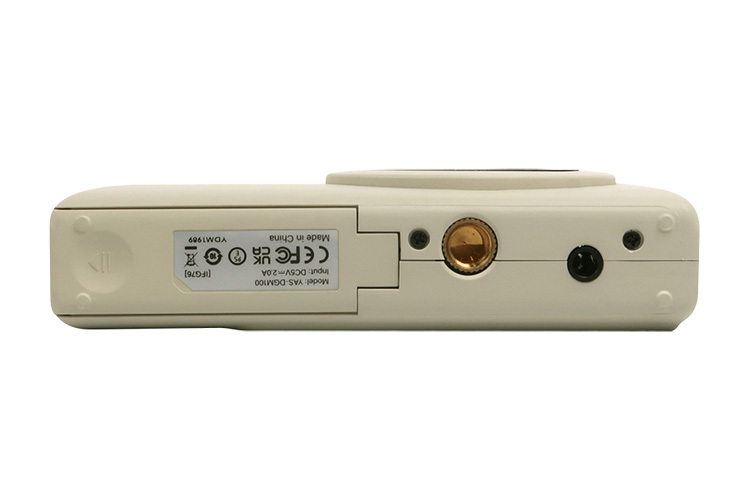 Yashica DigiMate Beige