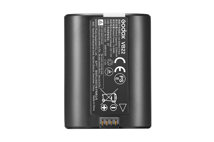 Godox VB-22 Batteri for V480