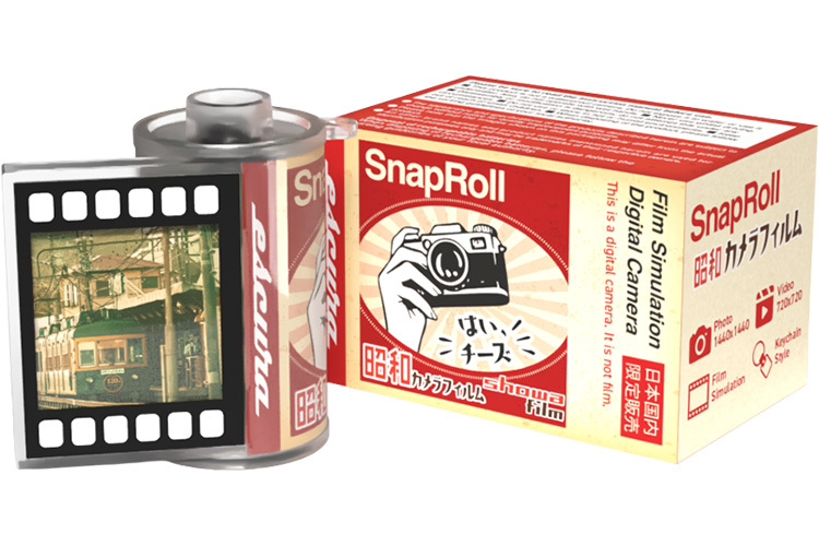 Escura SnapRoll Mini Kamera Blindboks