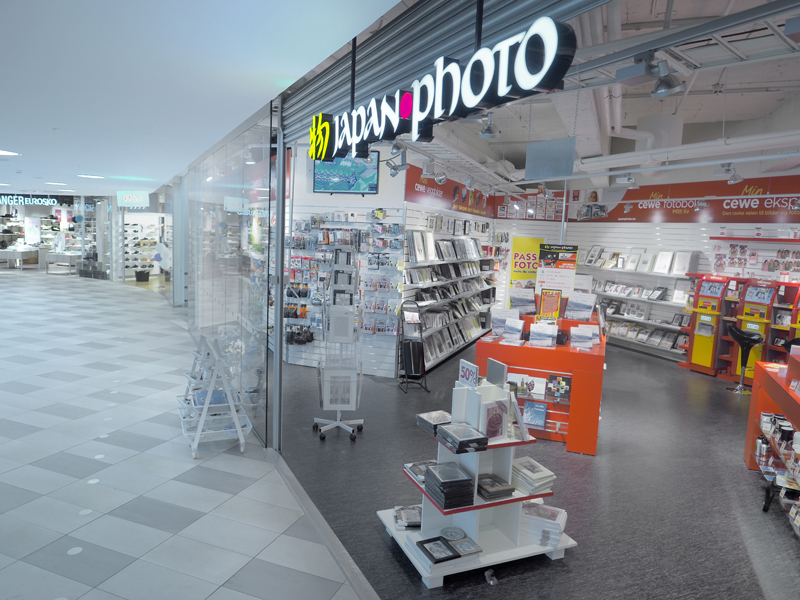 Fotobutikk Trondheim CEWE Japan Photo City Lade