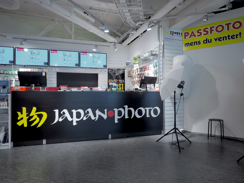 Fotobutikk Trondheim CEWE Japan Photo City Lade