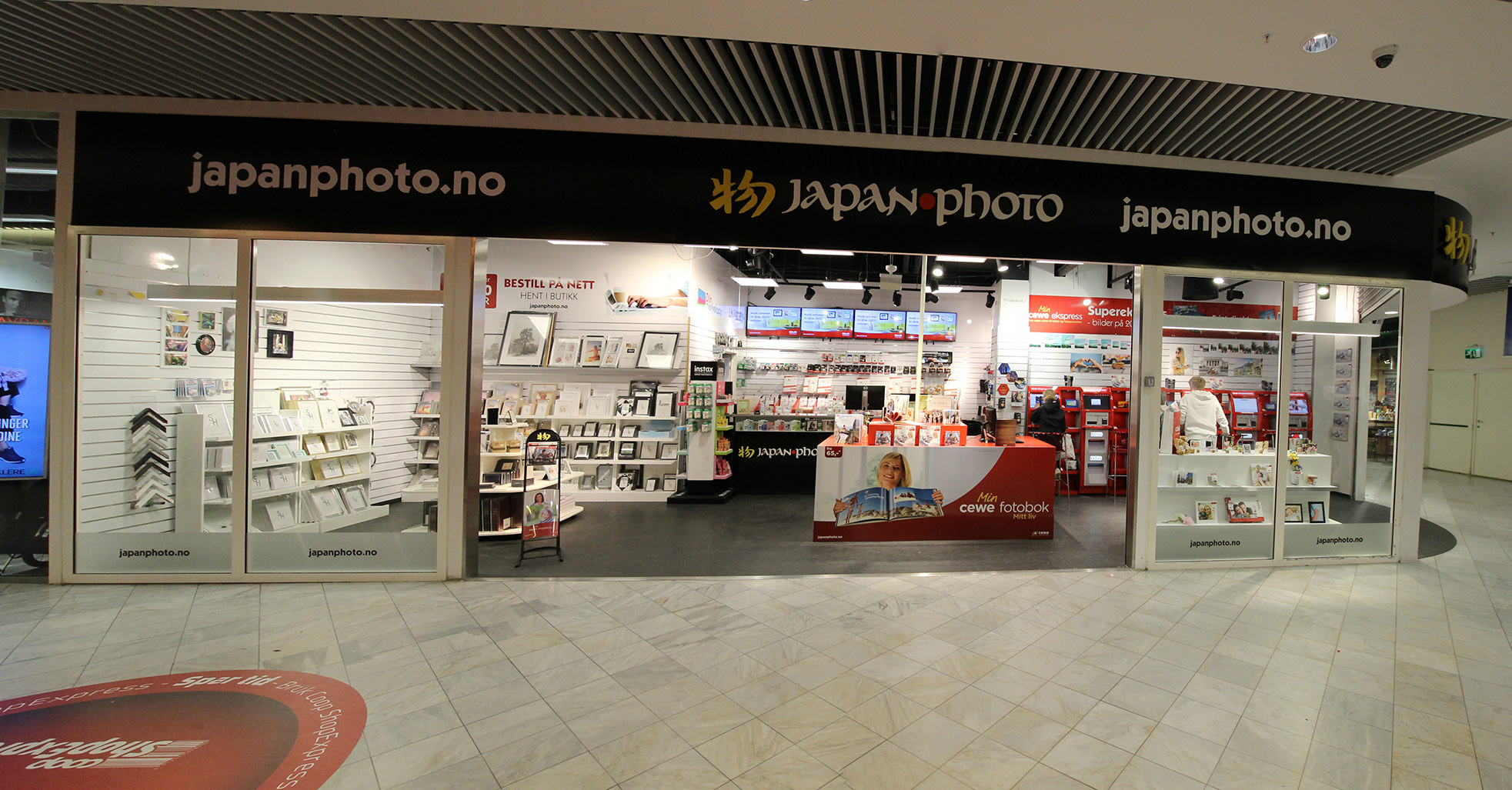 Fotobutikk Sandnes CEWE Japan Photo Kvadrat