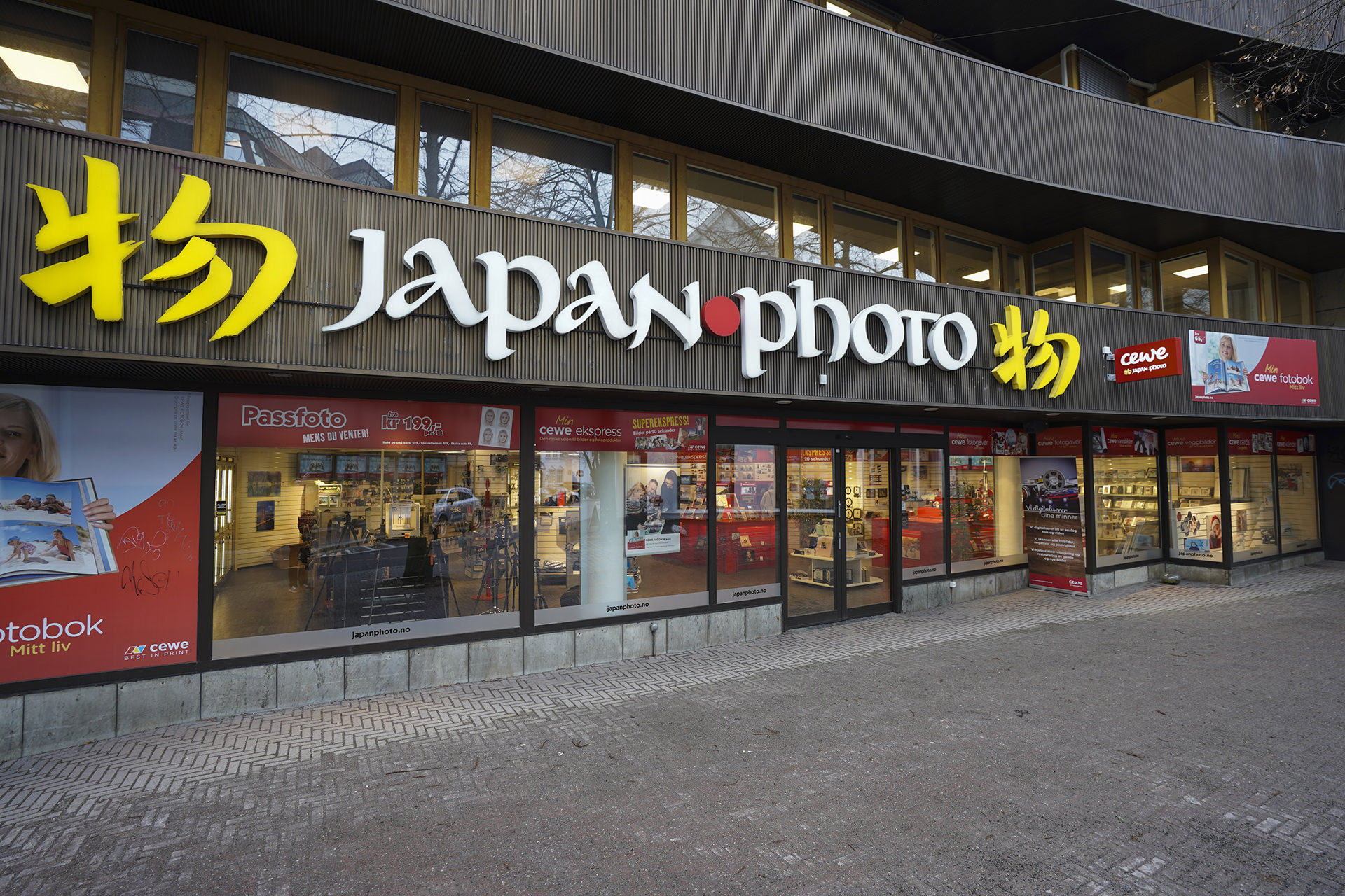 Fotobutikk Tønsberg CEWE Japan Photo Tønsberg