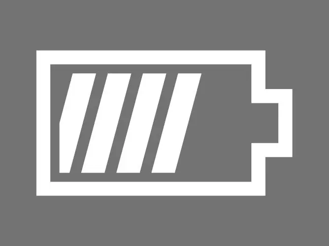 Ikon av fullt batteri med hvite linjer på grå bakgrunn