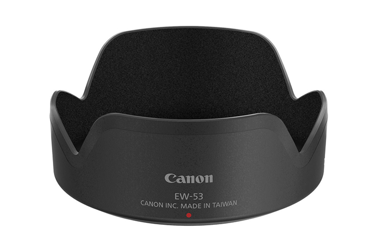 Canon Solblender EW-53