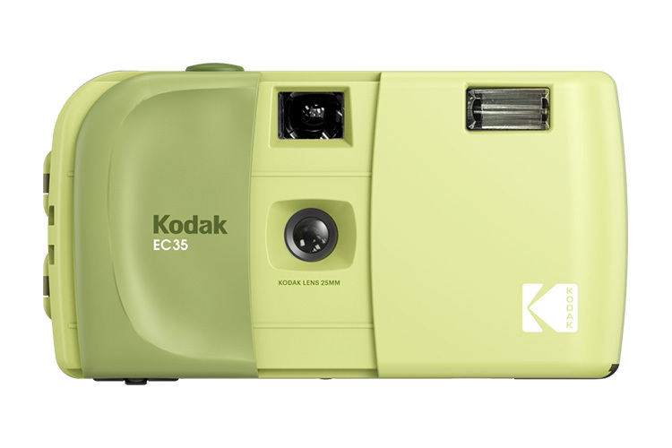 Kodak EC35 Gjenbrukskamera + 24 bilder Grønn