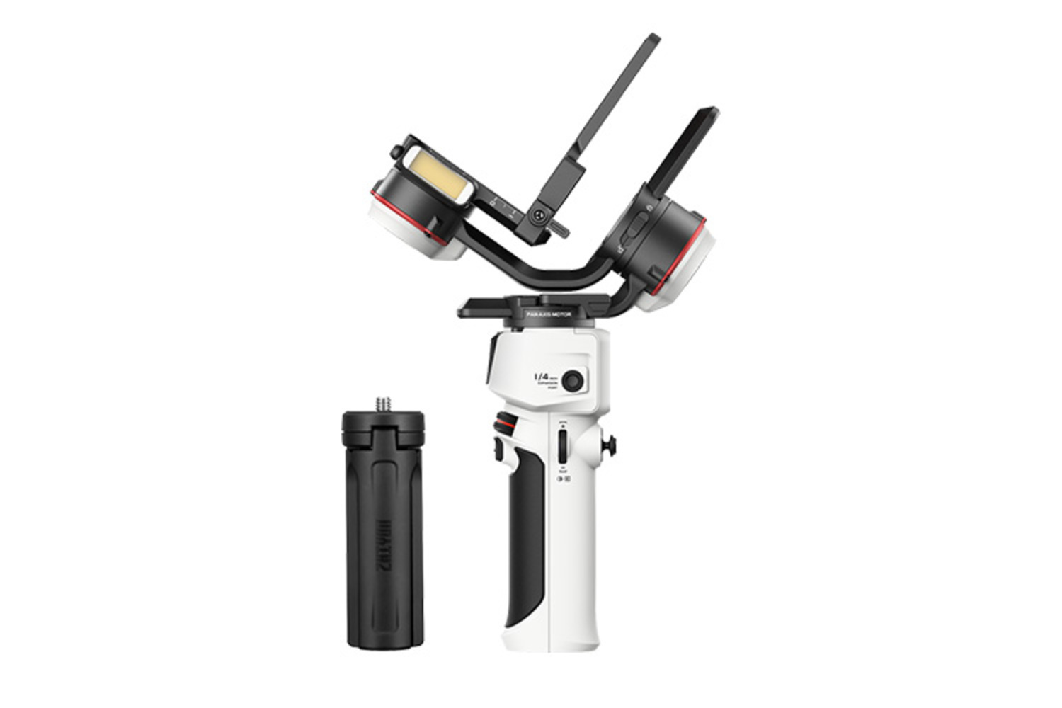 Zhiyun Crane M3 Gimbal B-vare (1)