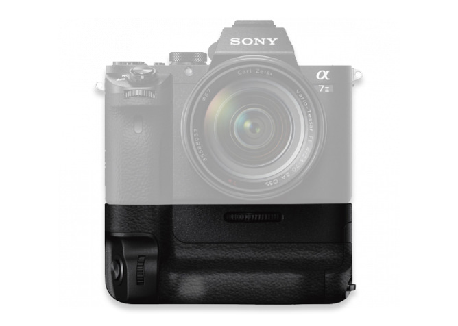 Kamera- og batterigrep