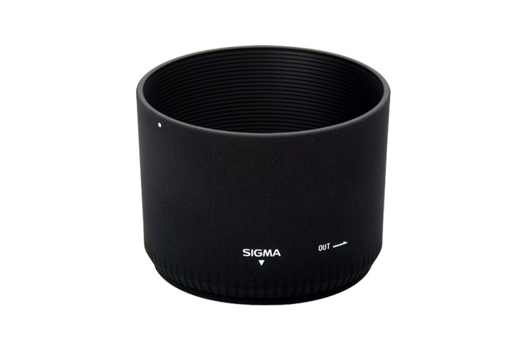 Sigma Motljusskydd LH732-01