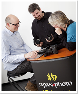 Image for Fotokurs from Japan Photo Norge